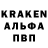 Кетамин VHQ Boba Heh