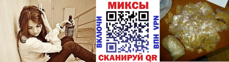 БУТИРАТ BDO  Калач-на-Дону 