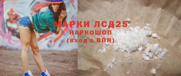 прущие крисы Богданович