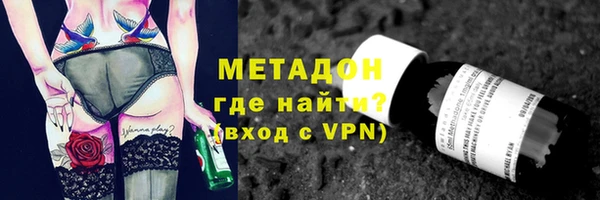 прущие крисы Богданович