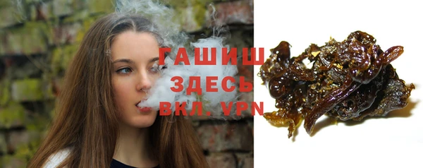 прущие крисы Богданович