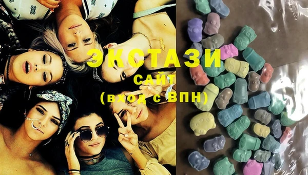прущие крисы Богданович