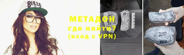 таблы Богородицк
