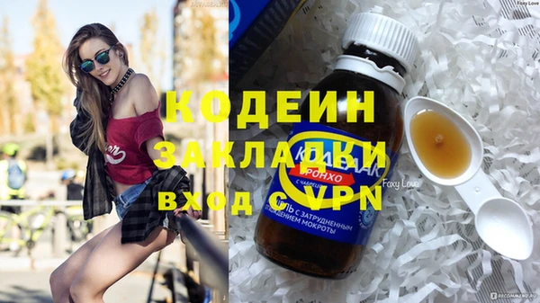 а пвп мука Верхнеуральск