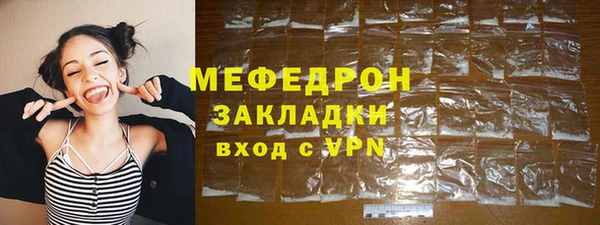 а пвп мука Верхнеуральск