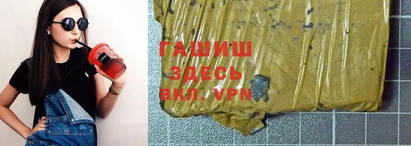 таблы Богородицк