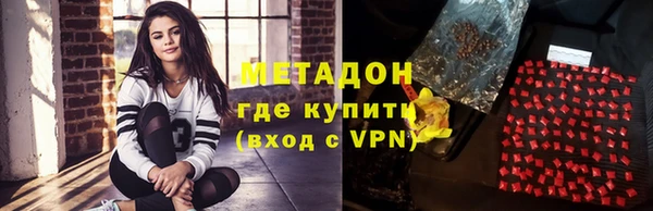 таблы Богородицк