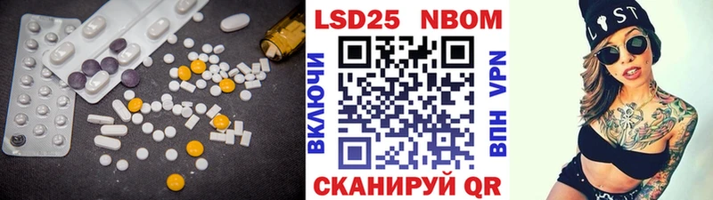 ЛСД экстази ecstasy  купить  сайты  Калач-на-Дону 